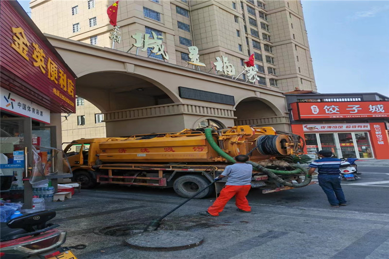 莲池管道清淤的危害性？炜誉市政工程有限公司