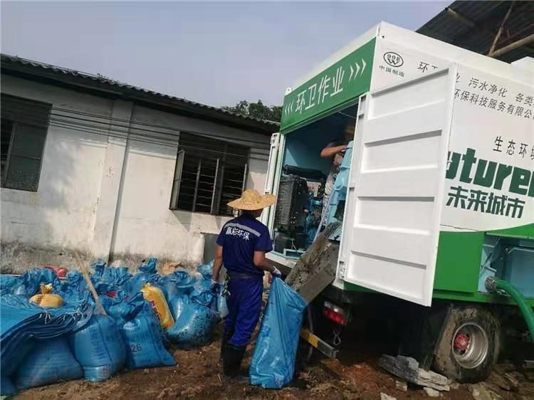 莲池工业污泥压干处理