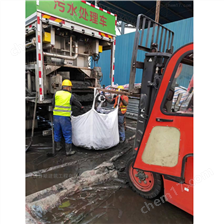 莲池淤泥固化分离服务